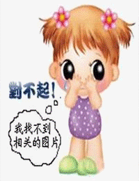 我兜里的女总裁